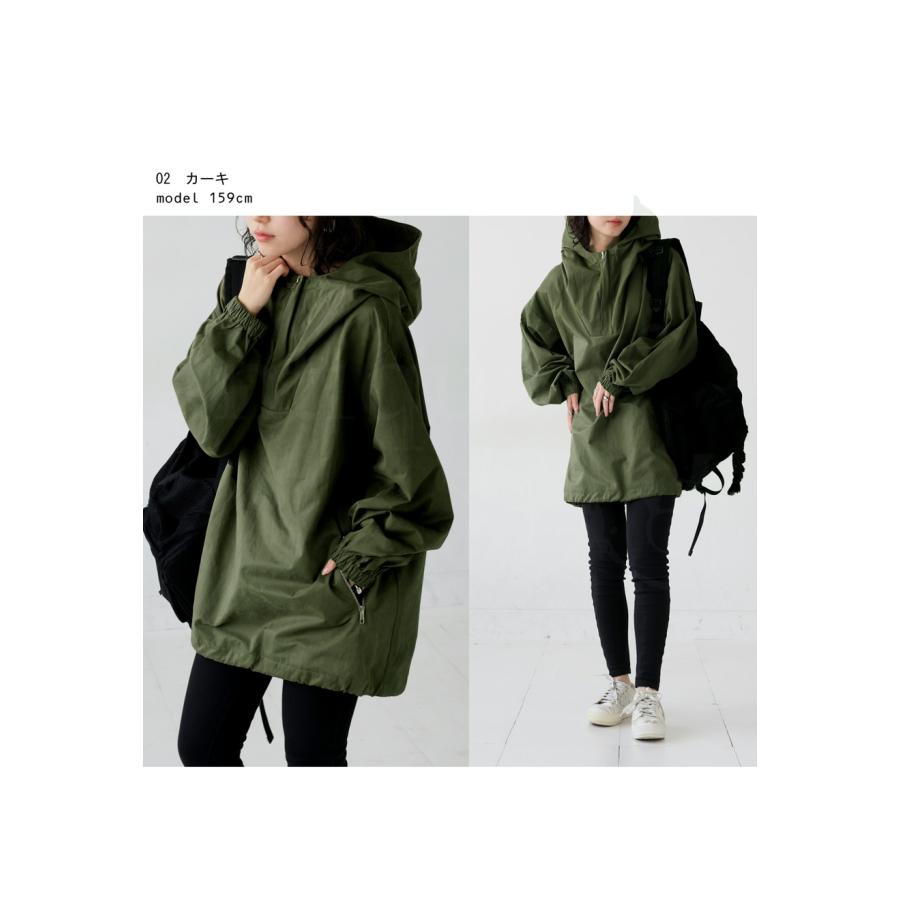 antiqua（アンティカ） ハーフジップアウター アウター レディース