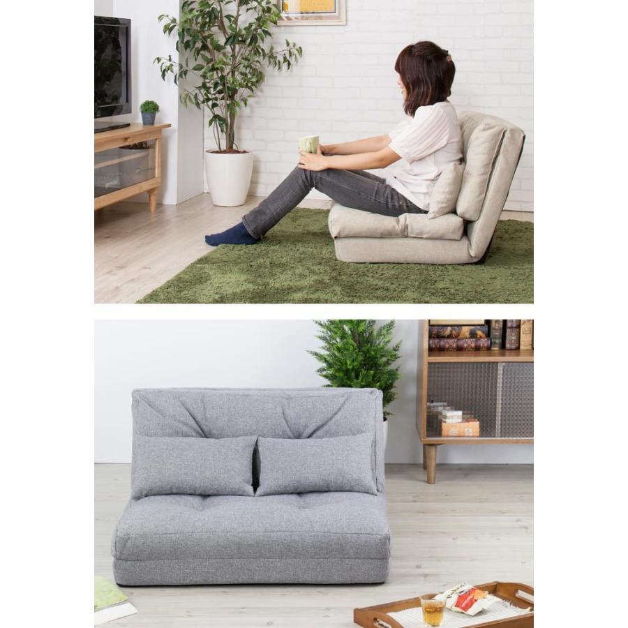 3way ソファベッド リクライニング クッション 送料無料・メール便不可