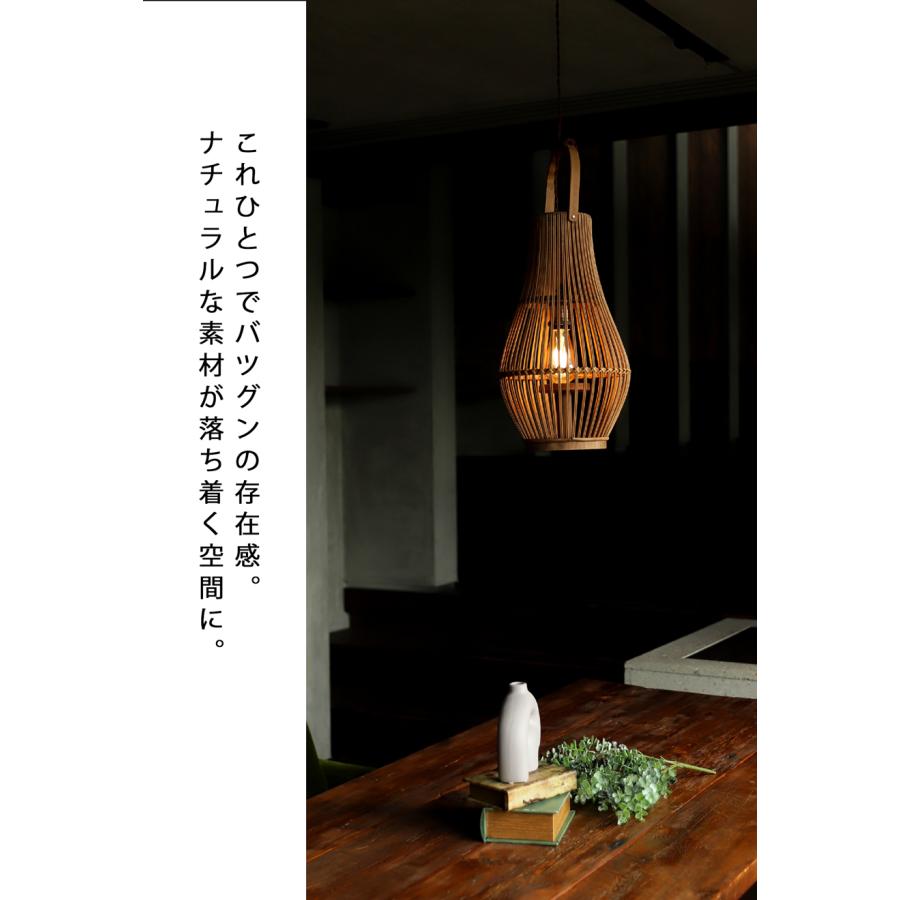 ポイント10％！2月25日20時〜3月26日10時 竹製ワイヤー ランタン風
