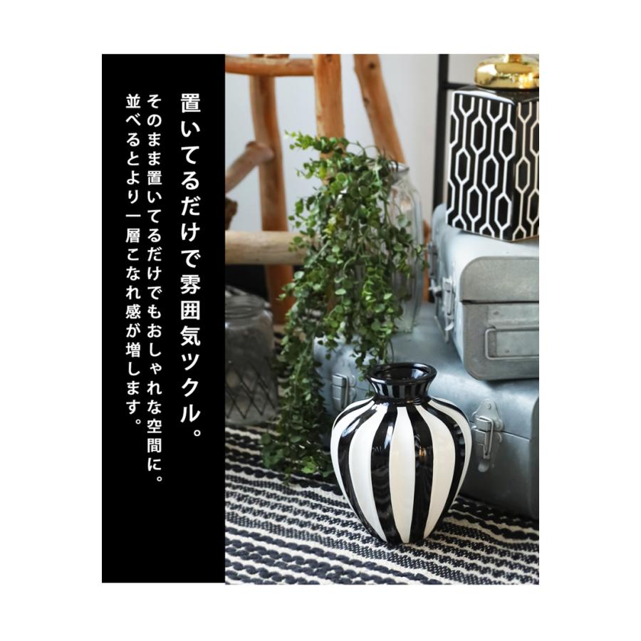 ポイント10％！2月25日20時〜3月26日10時 ストライプ柄 花瓶 Sサイズ
