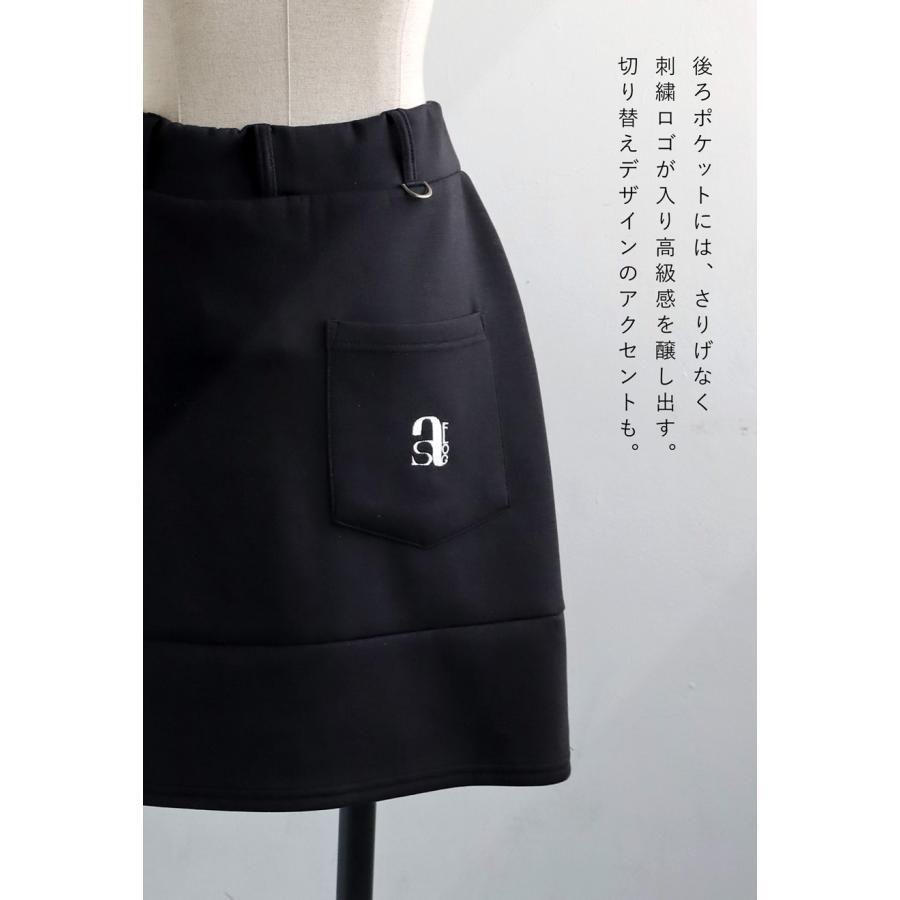 antiqua（アンティカ） ANTIQUA GOLF×STCH スカート レディース 送料