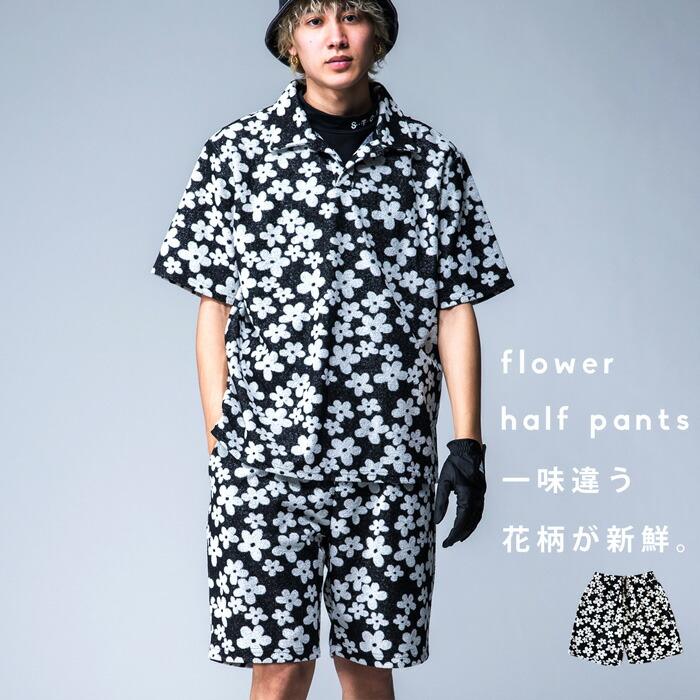 antiqua（アンティカ） 再入荷予定有!ANTIQUA GOLF×STCH 花柄 ハーフ