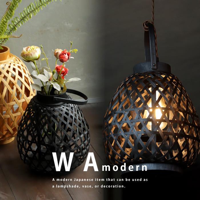 ポイント10％！2月25日20時〜3月26日10時 和モダン シェード 照明 竹
