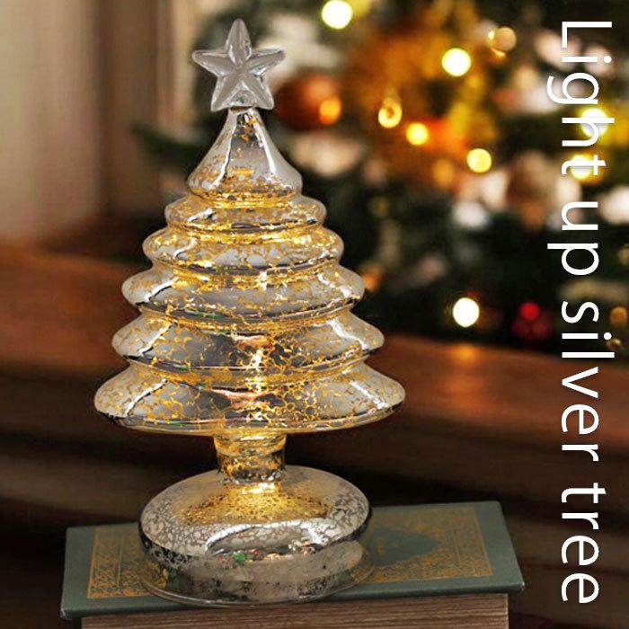 ツリー クリスマスツリー 約21cm シルバー ライト付き クリスマス雑貨