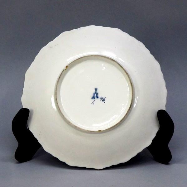 マイセン マイセン（MEISSEN）金彩 花柄 カップ＆ソーサー