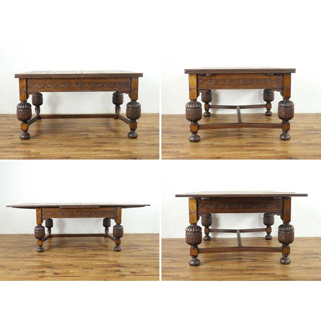 4本脚 ドローリーフテーブル 大きめの珍しいサイズ ブルボーズレッグ