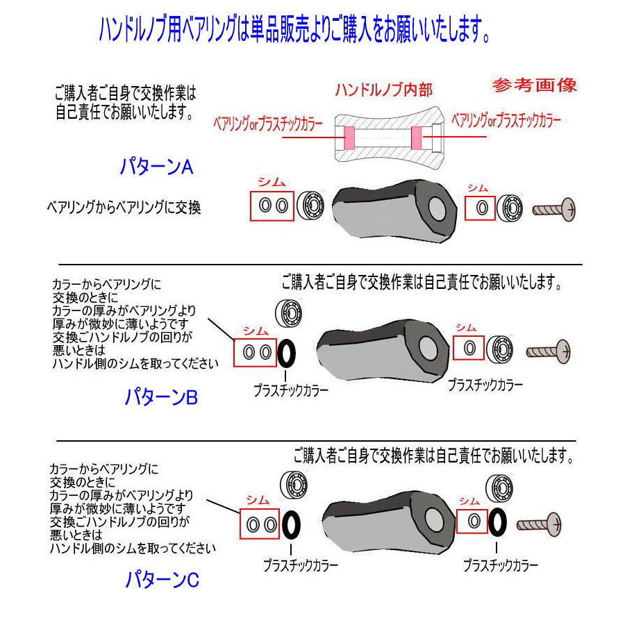 1600円から ダイワ 13セルテート or 10セルテート ハイギアカスタム