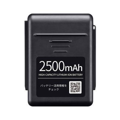 SHARP シャープ【純正品】交換用 掃除機バッテリー ※BY-5SB25の後継品