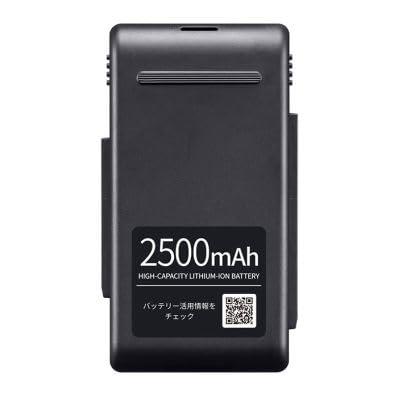 SHARP シャープ【純正品】交換用 掃除機バッテリー ※BY-7SB25の 後継品