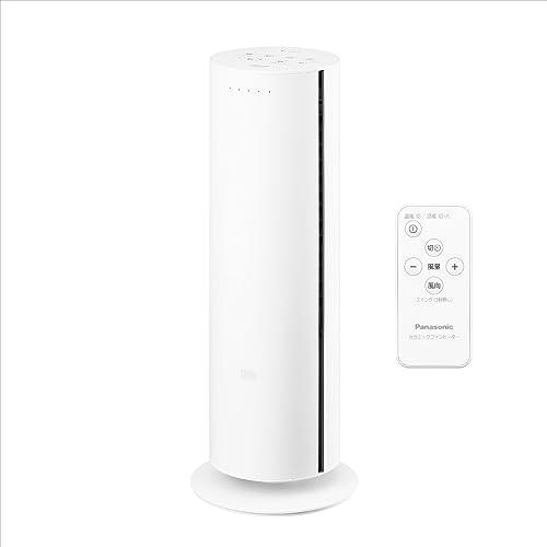 夏冬兼用】パナソニック ホット&クール セラミックファンヒーター 夏冬