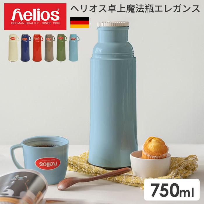 helios ヘリオス 魔法瓶 水筒 エレガンス 750ml 保温 保冷 ポット