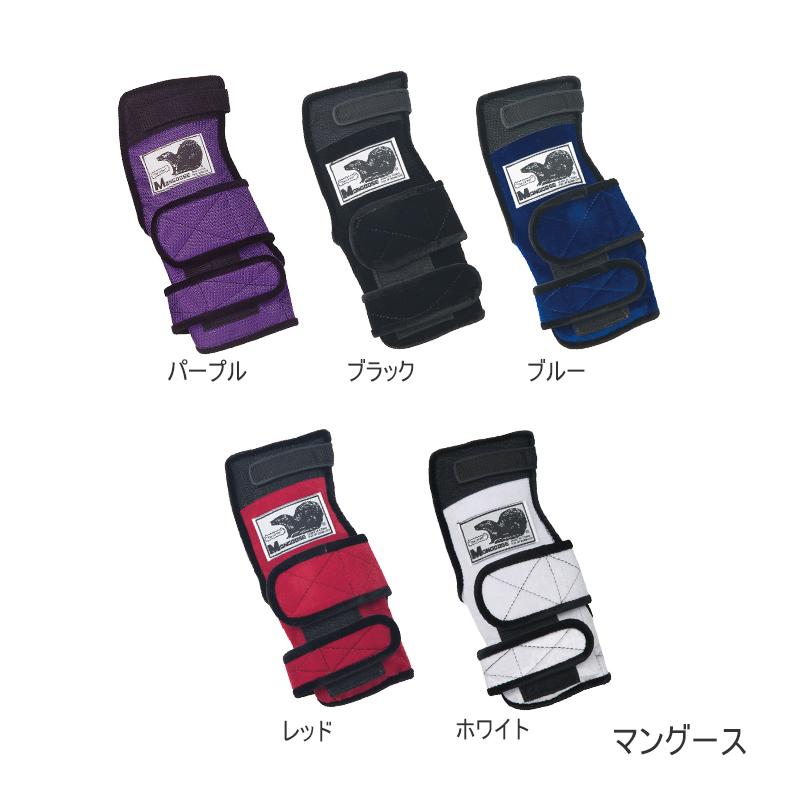 ABS/マングース ボウリング（リスタイ） : ボウリングショップ anan