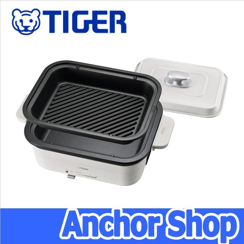 タイガー魔法瓶 タイガー ホットプレート ダイニングプレート CRL-A201