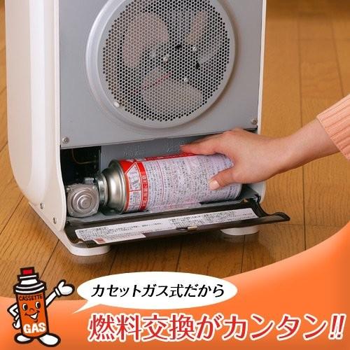 Iwatani（イワタニ） 【送料無料】イワタニ カセットガスファン