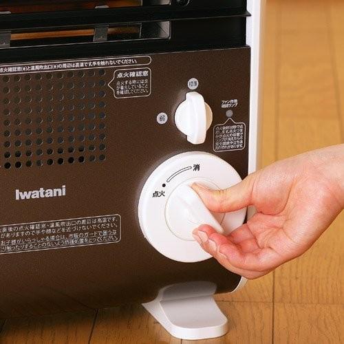 Iwatani（イワタニ） 【送料無料】イワタニ カセットガスファン
