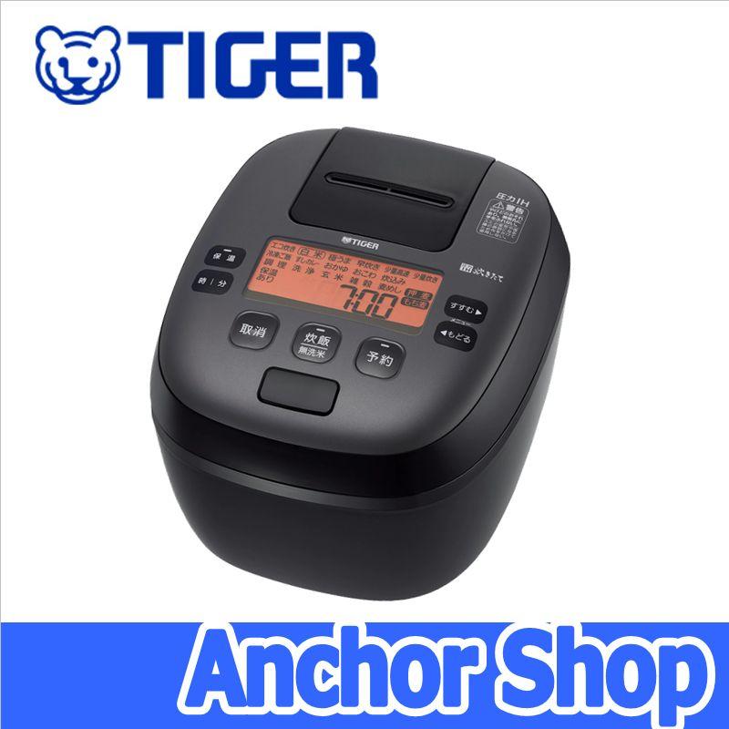 ご泡火炊き タイガー 圧力IHジャー炊飯器 JPI-S180-KT 1升炊き 遠赤9層