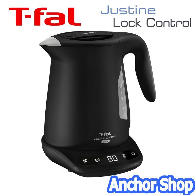 T-fal（ティファール） 電気ケトル KO823NJP ジャスティン ロック