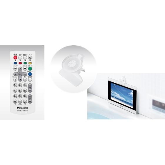 VIERA Panasonic ビエラ ポータブル液晶テレビ 防水10V型 ピュア