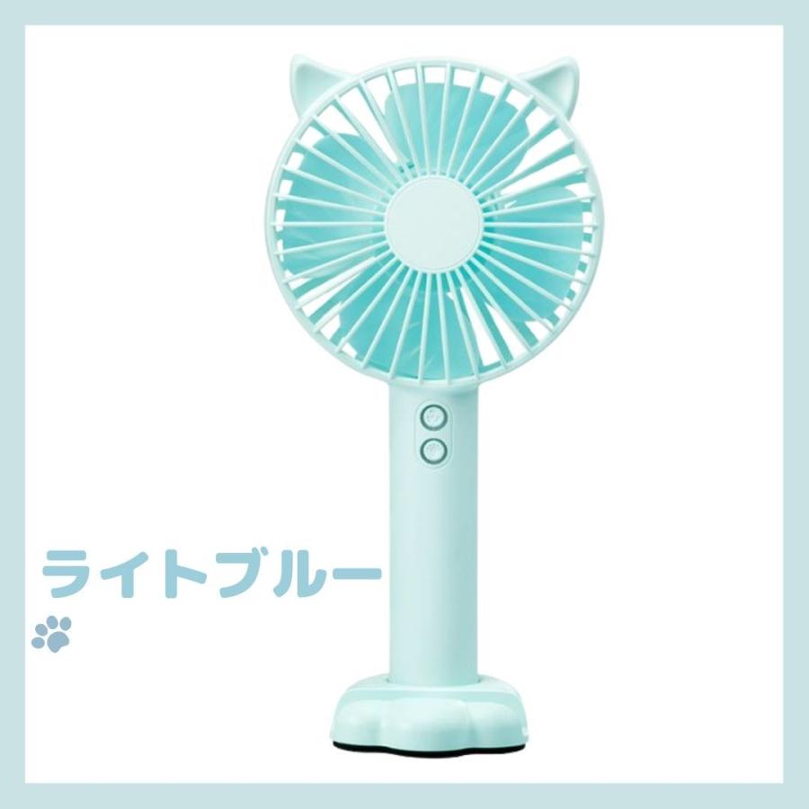 ハンディファン ハンディ扇風機 猫 静音 ハンディ 強風 充電式 強力 猫