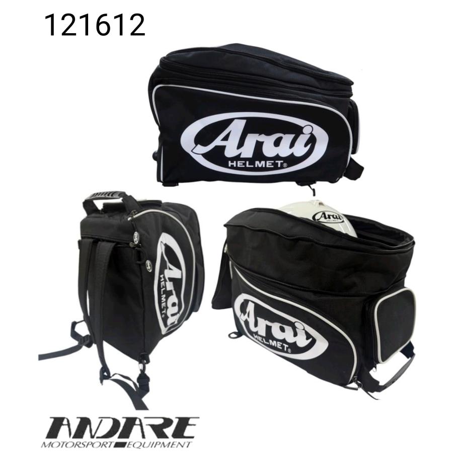 アライ GPヘルメットバック Arai 121612 : アンダーレYahoo!店 - 通販