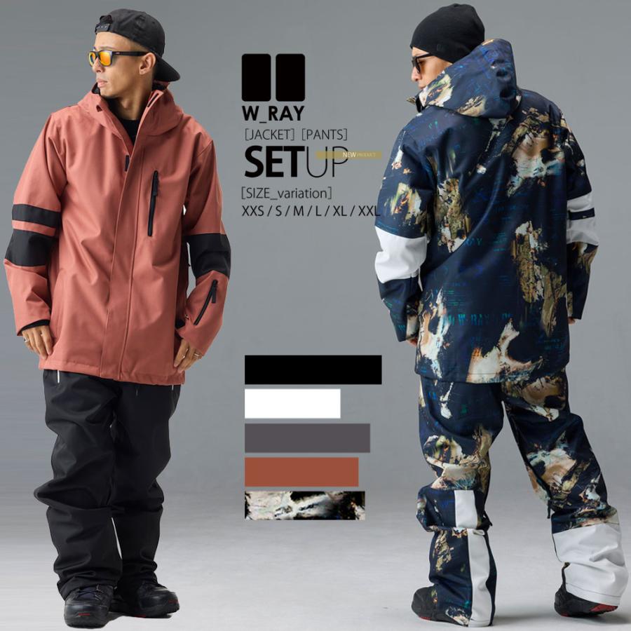リアリズム スノーボード ウェア メンズ レディース 上下 セット