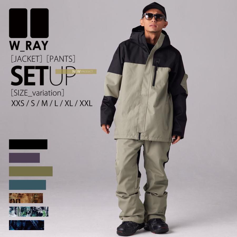 リアリズム スノーボード ウェア メンズ レディース 上下 セット
