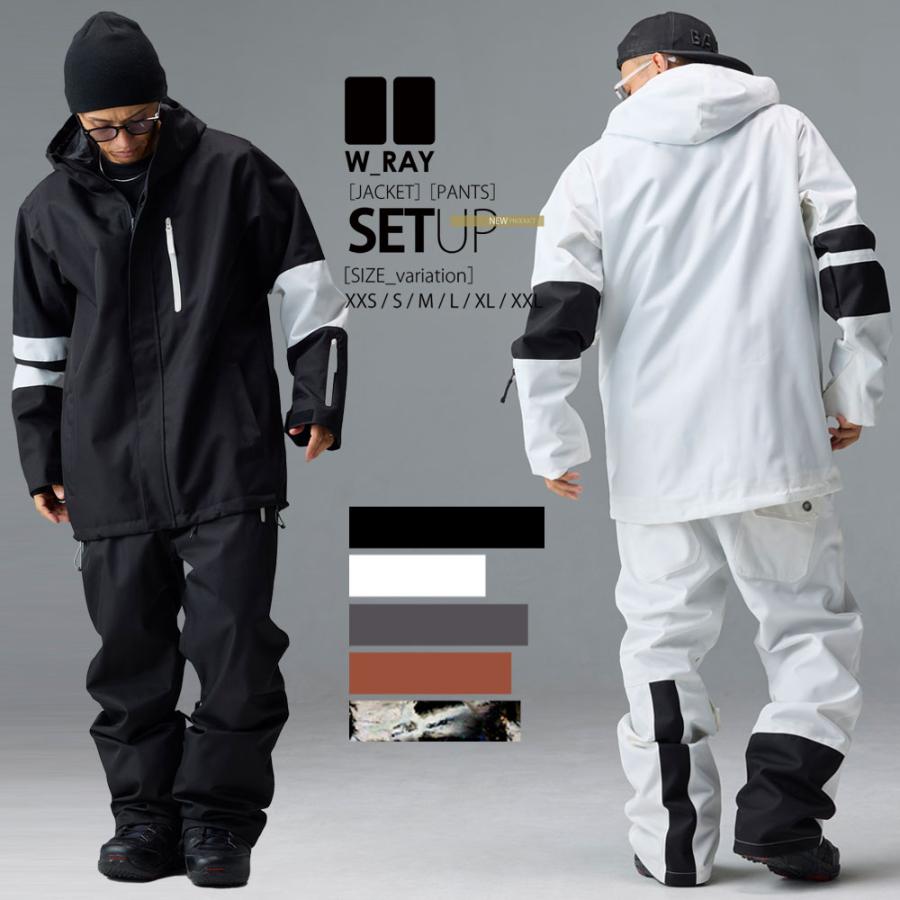 リアリズム スノーボード ウェア メンズ レディース 上下 セット