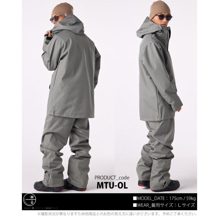 リアリズム スノーボード ウェア メンズ レディース 上下 セット