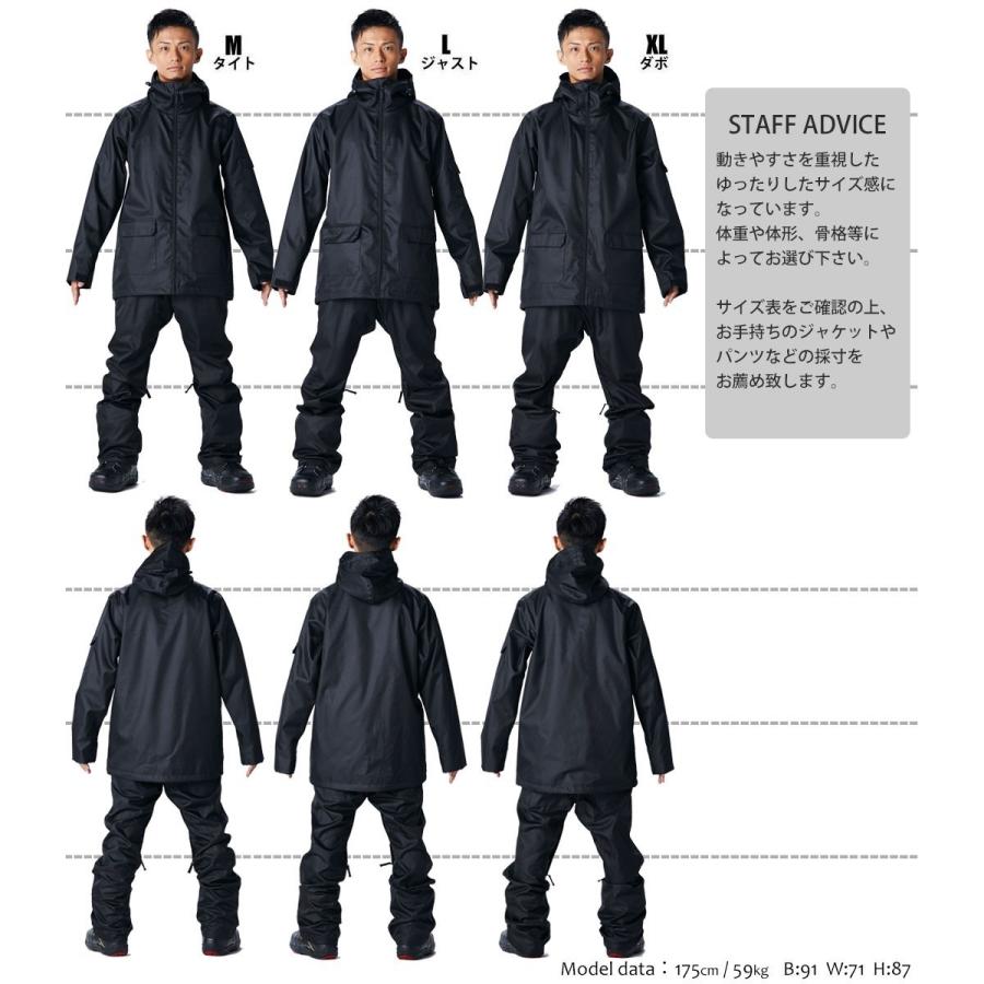 リアリズム スノーボード ウェア メンズ レディース 上下セット スノボ
