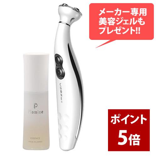 クリオネ ドット＆セルペアジェルクリーム＆エピリッチジェルの3点