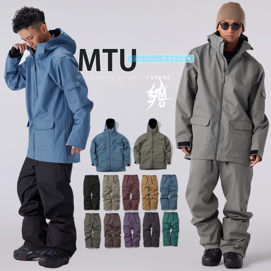 リアリズム スノーボード ウェア メンズ レディース 上下 セット