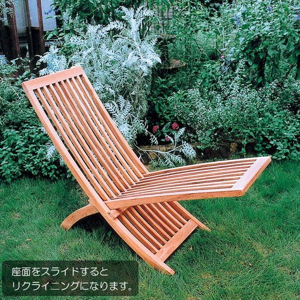 ガーデンチェア 折りたたみ椅子 木製ガーデン家具 スライドチェア