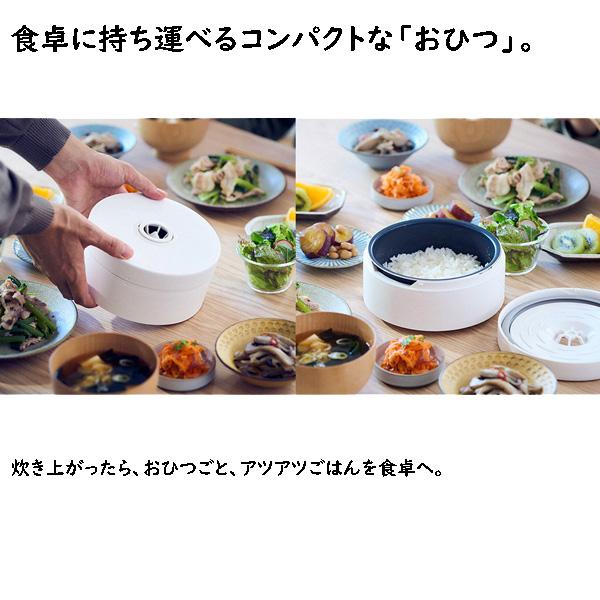 Panasonic（パナソニック） 自動計量IH炊飯器 SR-AX1-W [ホワイト