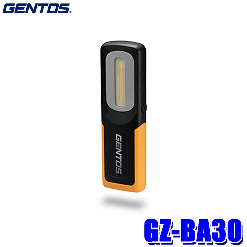 Ganz GZ-BA30 GENTOS ジェントス COB LED 防爆ワークライト USB充電式