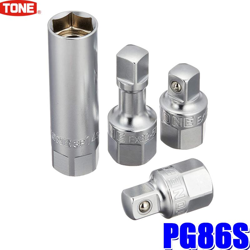 TONE（トネ） PG86S TONE 水平対向エンジン向けプラグ交換セット 差込