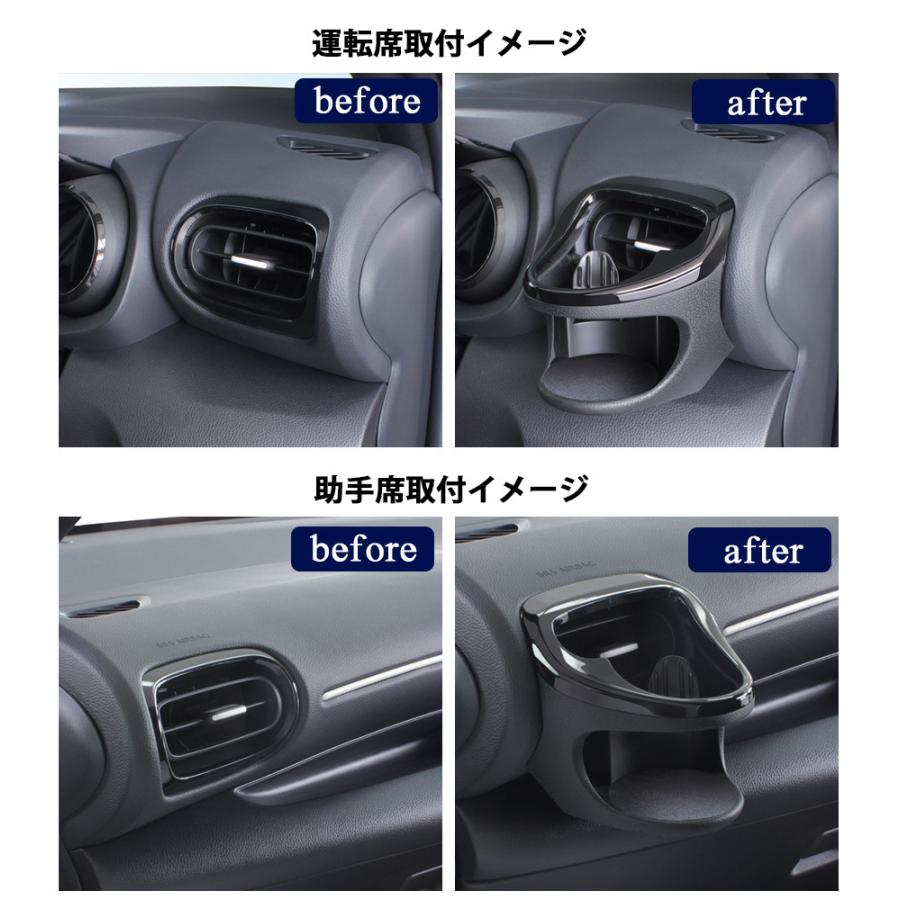 槌屋ヤック SY-YA1＋SY-YA2 YAC ヤリス/ヤリスクロス専用 エアコン