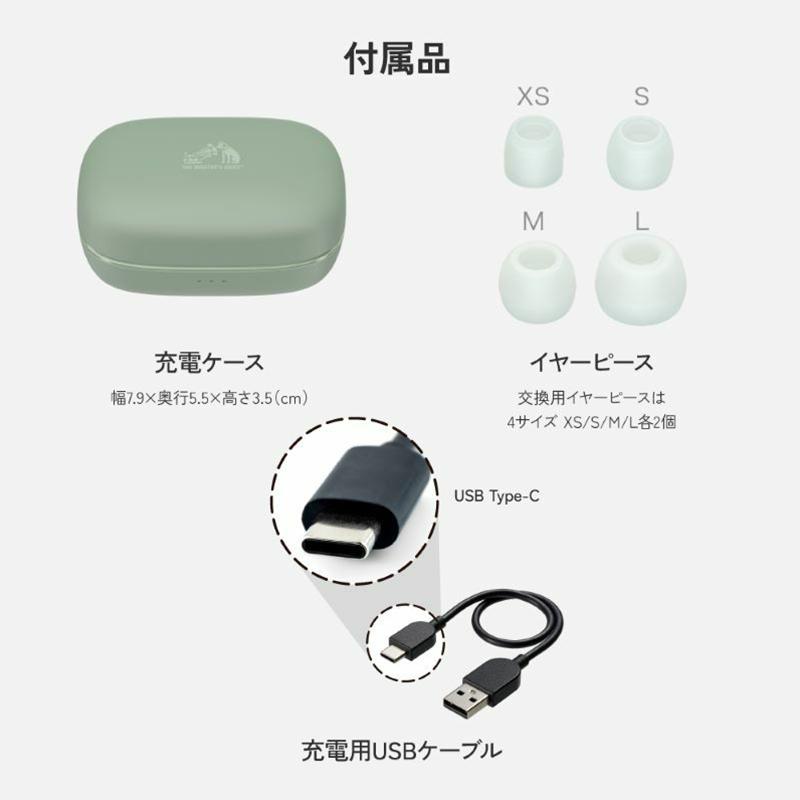 JVCケンウッド（JVC KENWOOD） HA-EC77T-V JVCケンウッド ビクター