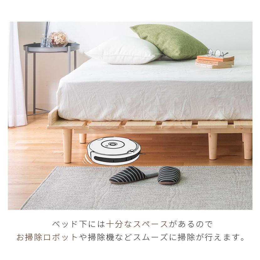 未来商会 すのこベッド ベッドフレーム クイーン クイーンベッド