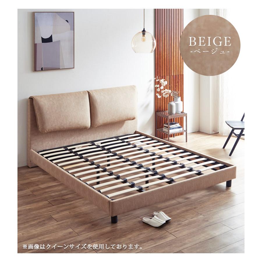 未来商会 キングベッド フレーム ベッドフレーム ベッド キング