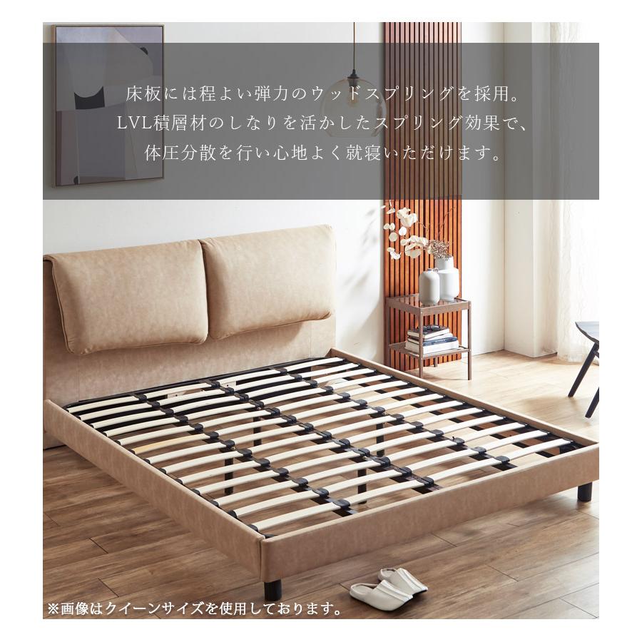 未来商会 ダブルベッド フレーム ベッドフレーム ベッド ダブル