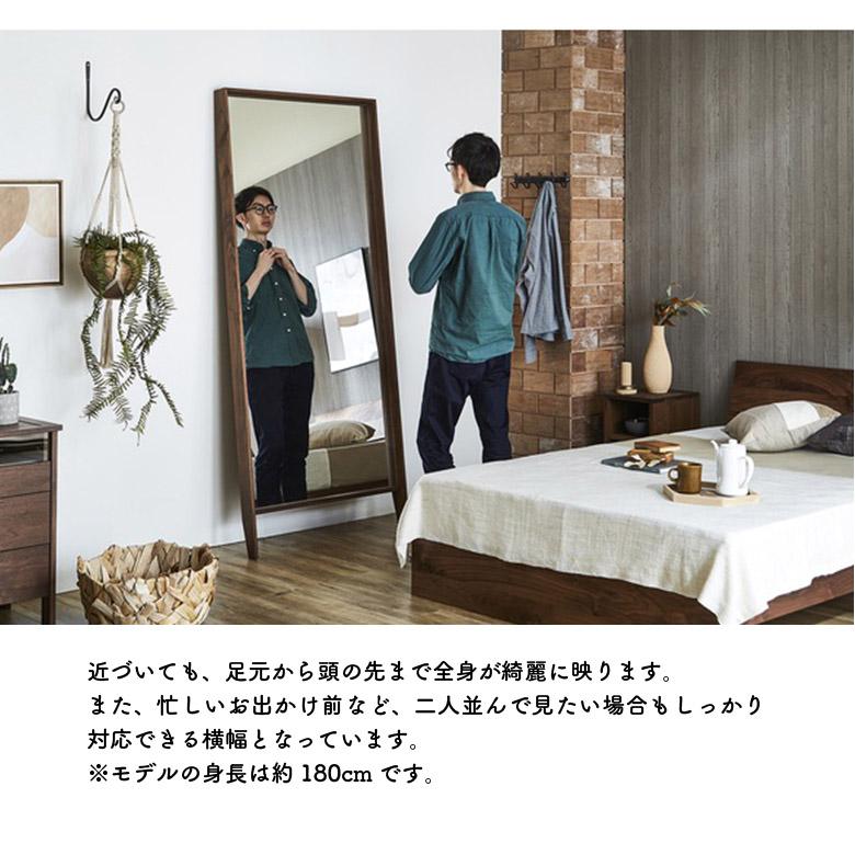 未来商会 鏡 スタンドミラー 木製フレーム 全身鏡 全身 姿見 立て掛け