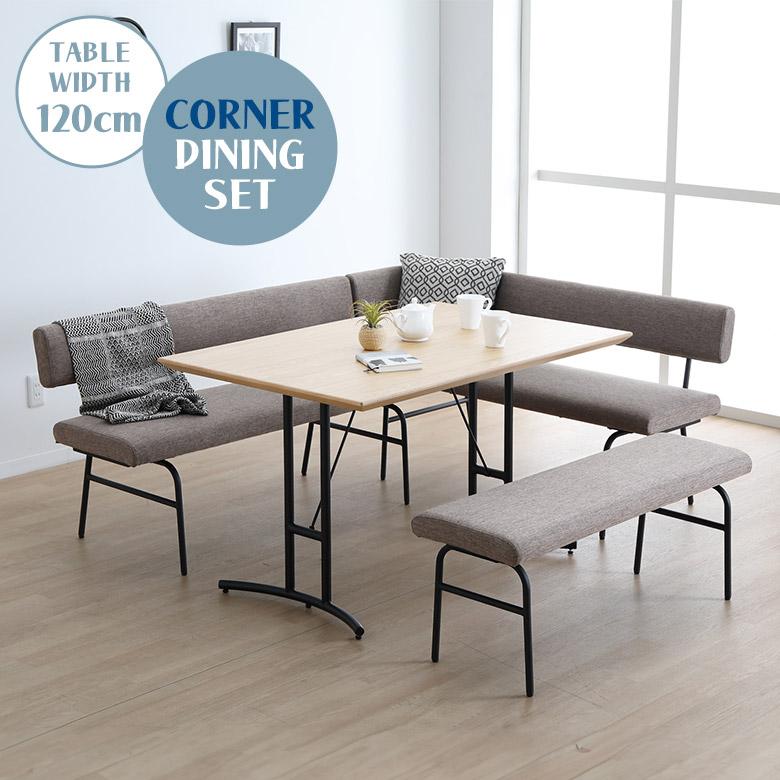 未来商会 ダイニングテーブルセット 4人掛け コーナー ベンチ おしゃれ