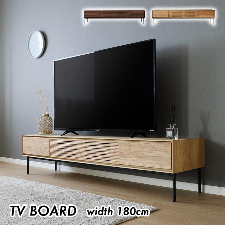 未来商会 テレビボード テレビ台 幅180cm 木製 天然木 オーク