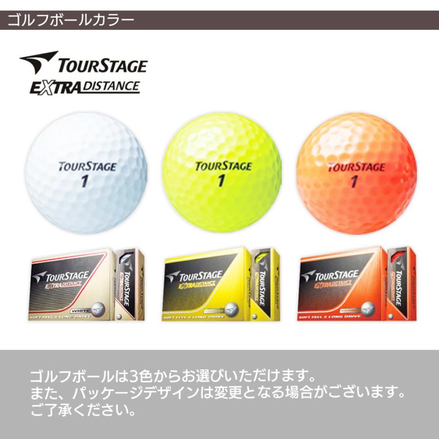 BRIDGESTONE（ブリヂストン） ゴルフボール 名入れ 1ダース オリジナル