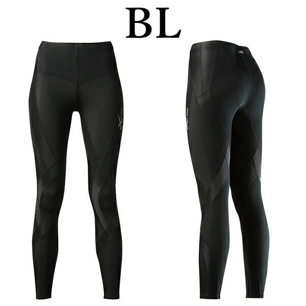 CW-X ワコール wacoal CWX HZY339 レディース 女性用 スポーツタイツ