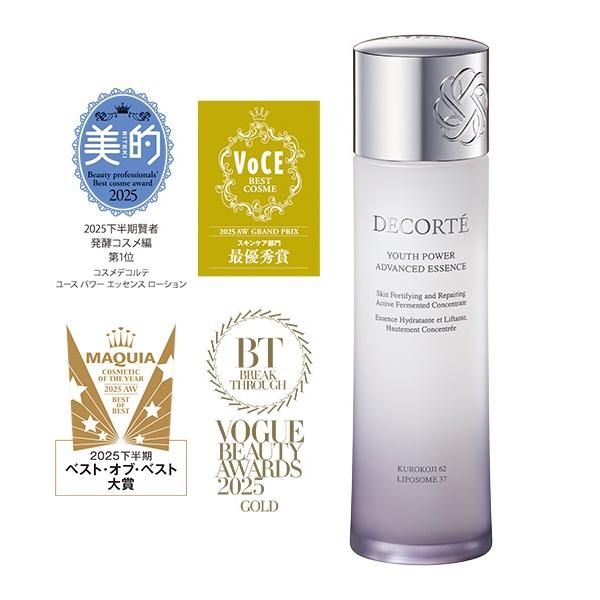 DECORTE（デコルテ） コスメデコルテ ユース パワー エッセンス