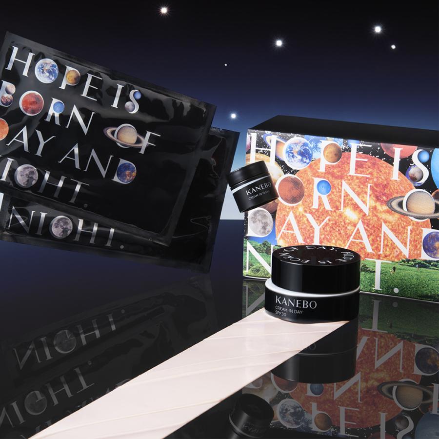 KANEBO（カネボウ） 限定キット クリーム イン デイ II キット