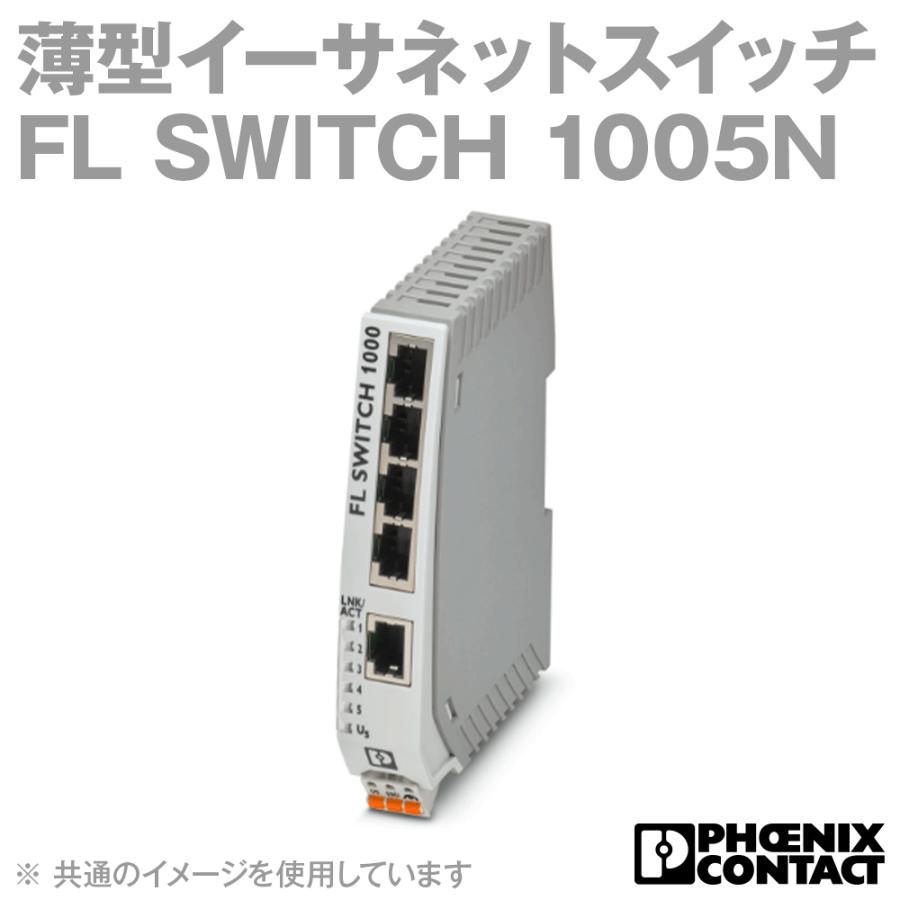 フエニックス・コンタクト FL SWITCH 1005N Industrial Ethernet