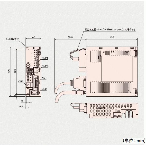 三菱電機（MITSUBISHI ELECTRIC） MR-JN-10A サーボアンプ 汎用