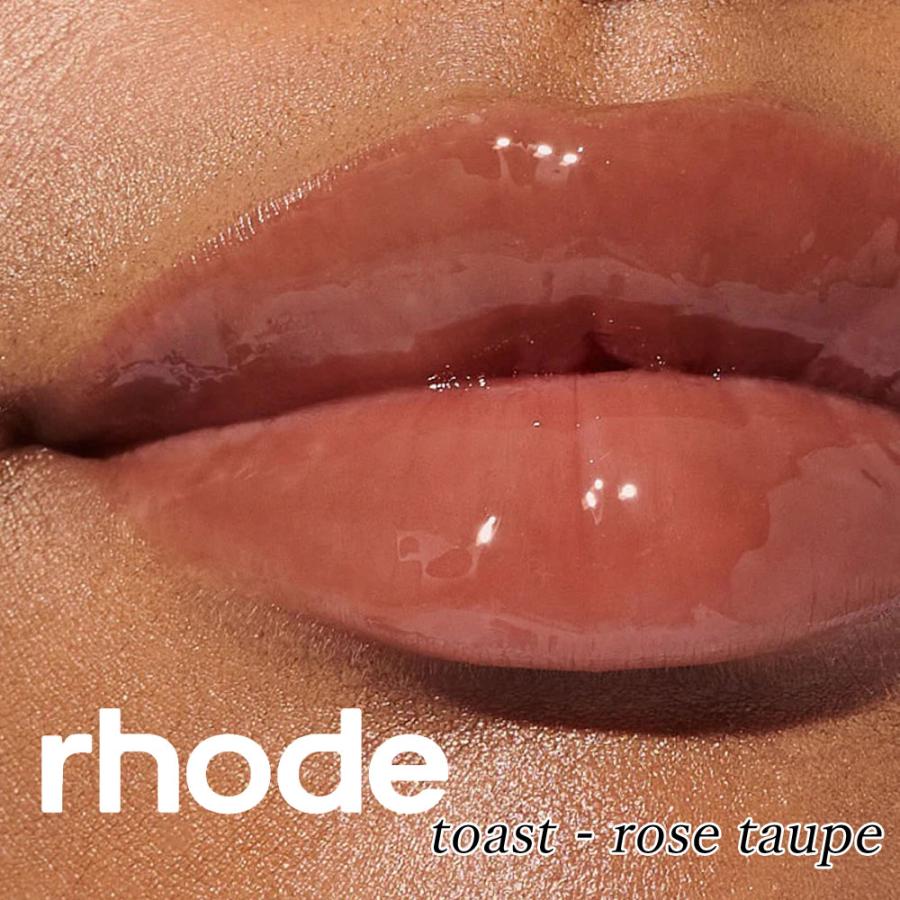 日本未入荷 正規品 保証付き 2026 ロード スキン RHODE SKIN ヘイリー